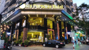 Гостиница Asia Paradise Hotel  Нхатранг